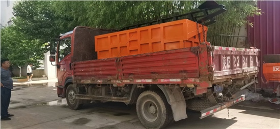 洛寧側(cè)卸式礦車(chē)發(fā)貨